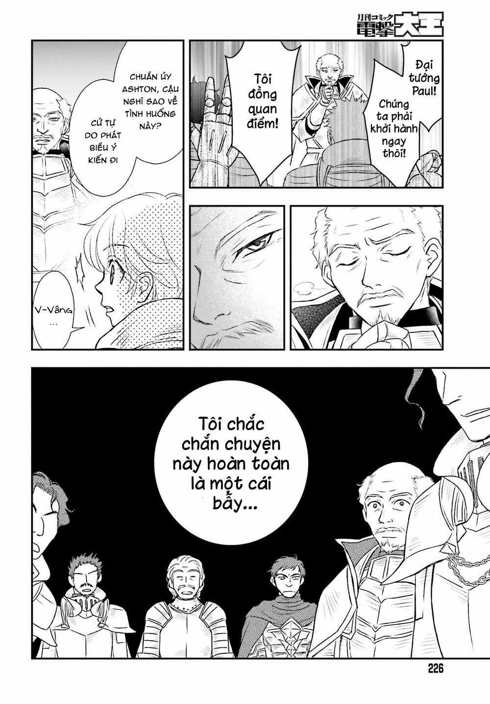 The Little Girl Raised By Death Hold The Sword Of Death Tight Chapter 36 trang 7