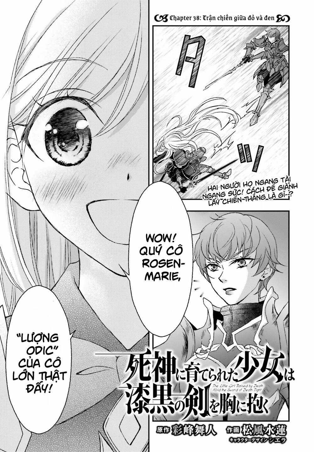 The Little Girl Raised By Death Hold The Sword Of Death Tight Chapter 38 trang 4
