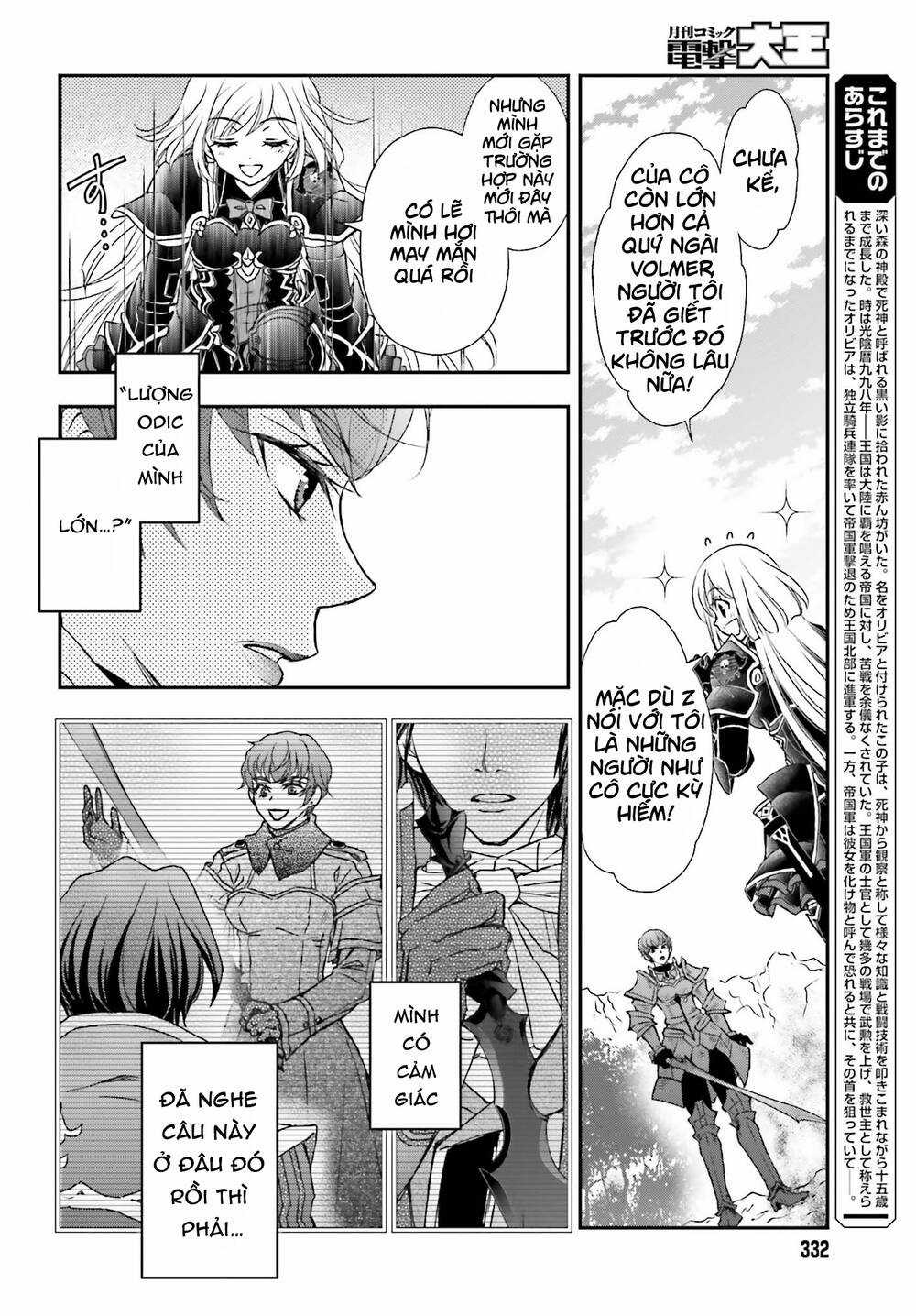 The Little Girl Raised By Death Hold The Sword Of Death Tight Chapter 38 trang 5