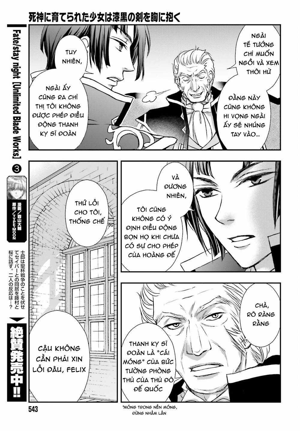 The Little Girl Raised By Death Hold The Sword Of Death Tight Chapter 39 trang 17