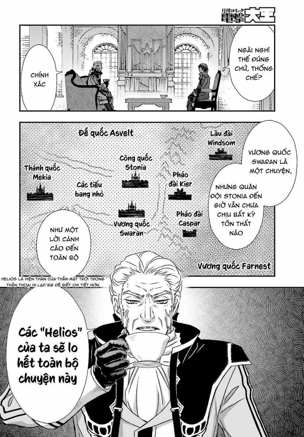 The Little Girl Raised By Death Hold The Sword Of Death Tight Chapter 39 trang 20