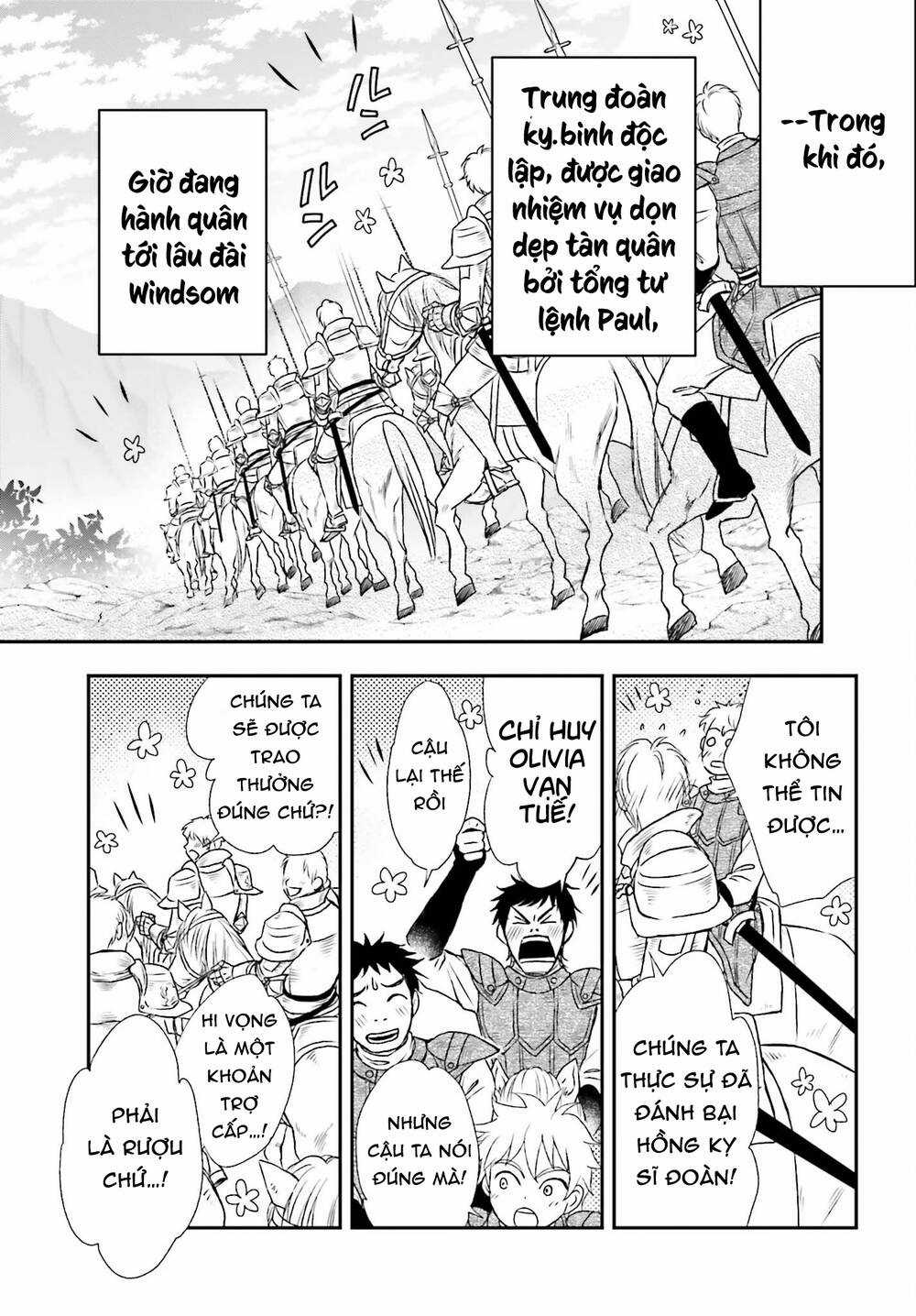 The Little Girl Raised By Death Hold The Sword Of Death Tight Chapter 39 trang 25