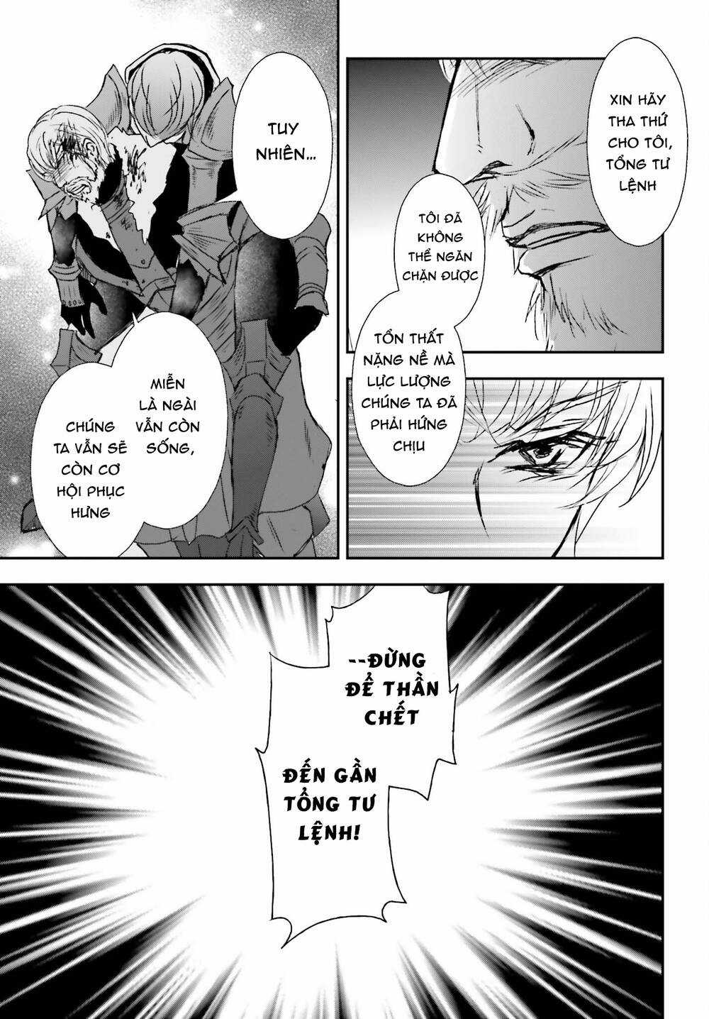 The Little Girl Raised By Death Hold The Sword Of Death Tight Chapter 39 trang 7