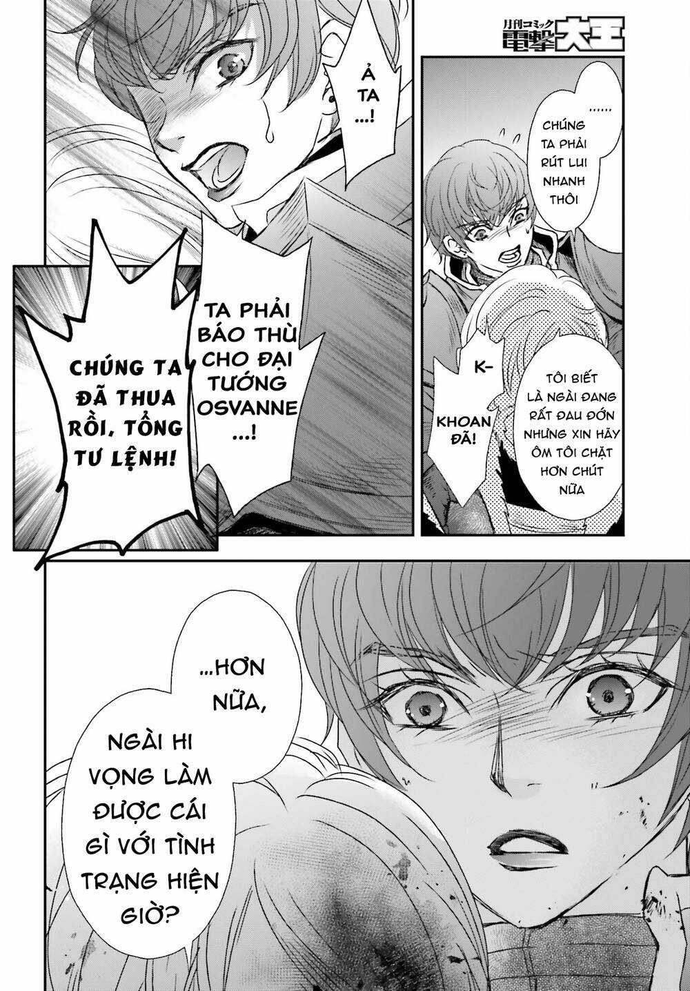 The Little Girl Raised By Death Hold The Sword Of Death Tight Chapter 39 trang 8