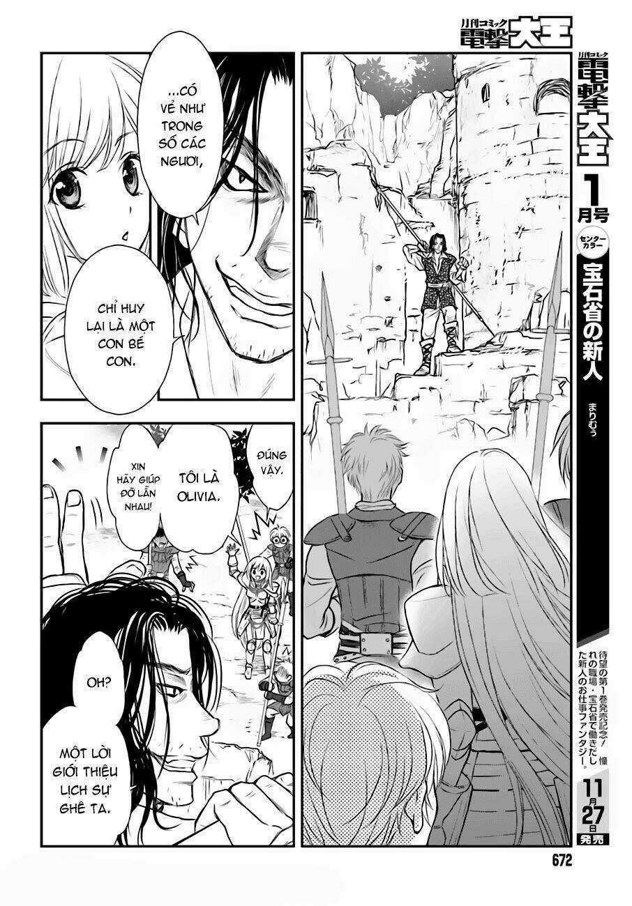 The Little Girl Raised By Death Hold The Sword Of Death Tight Chapter 4 trang 19