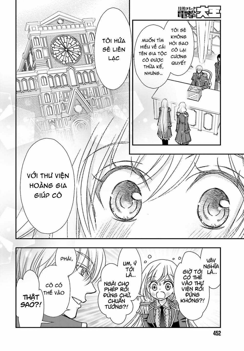 The Little Girl Raised By Death Hold The Sword Of Death Tight Chapter 41 trang 18