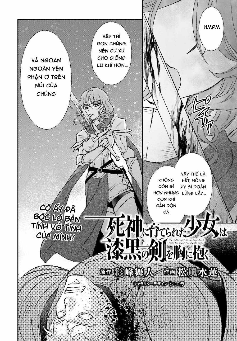 The Little Girl Raised By Death Hold The Sword Of Death Tight Chapter 44 trang 3