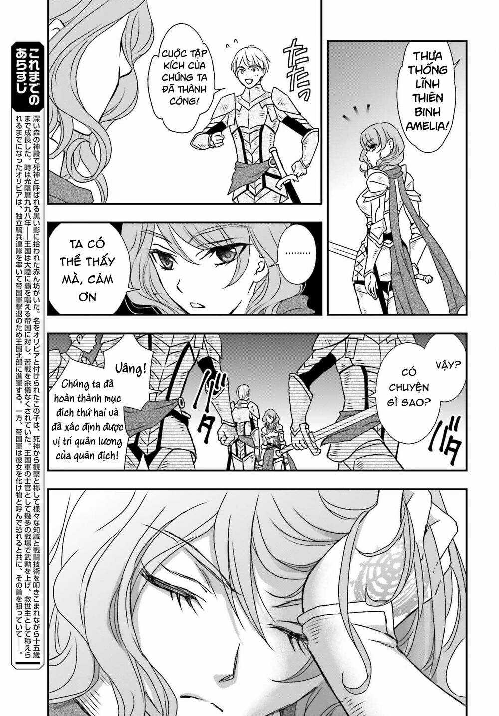 The Little Girl Raised By Death Hold The Sword Of Death Tight Chapter 44 trang 4