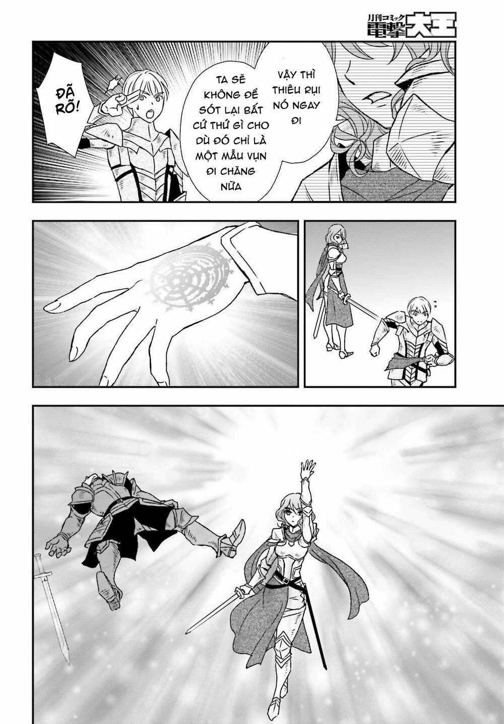 The Little Girl Raised By Death Hold The Sword Of Death Tight Chapter 44 trang 5