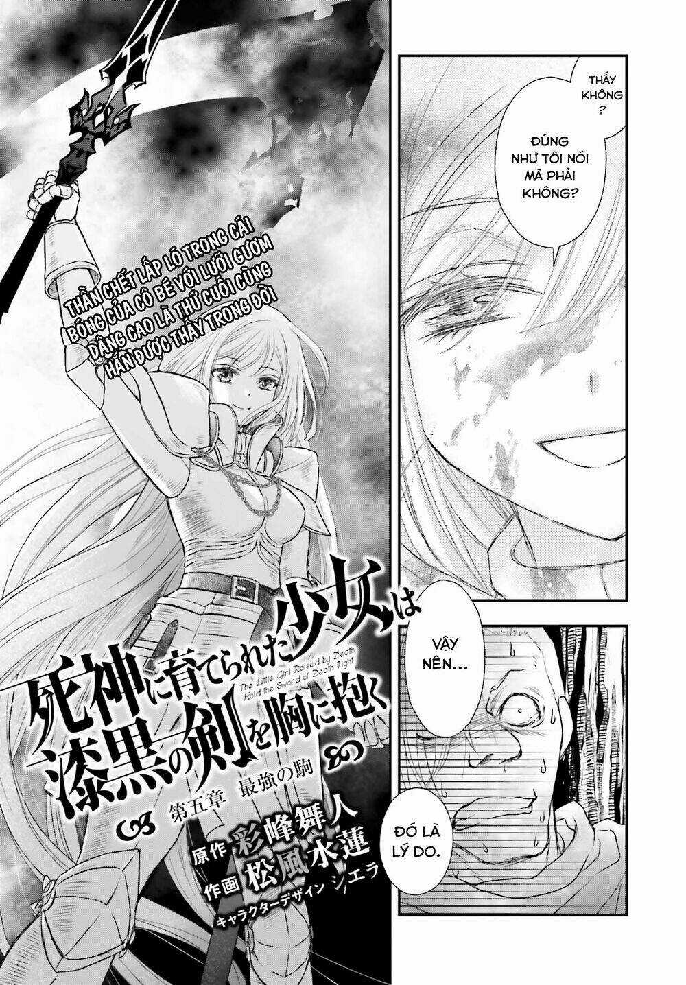 The Little Girl Raised By Death Hold The Sword Of Death Tight Chapter 5 trang 3