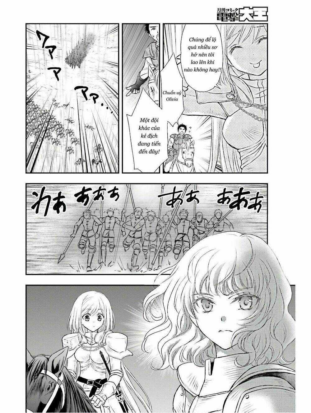 The Little Girl Raised By Death Hold The Sword Of Death Tight Chapter 9 trang 25