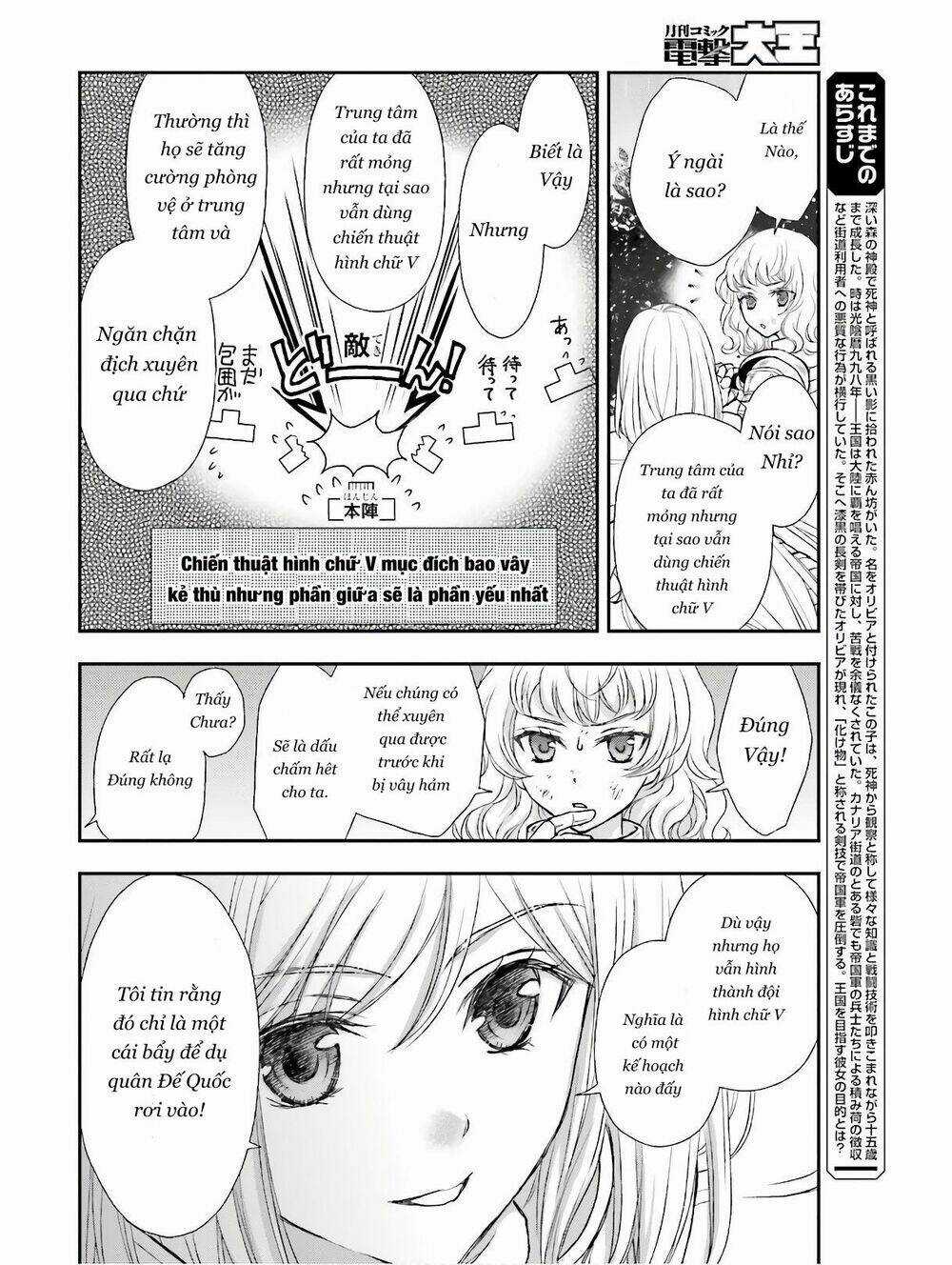 The Little Girl Raised By Death Hold The Sword Of Death Tight Chapter 9 trang 5