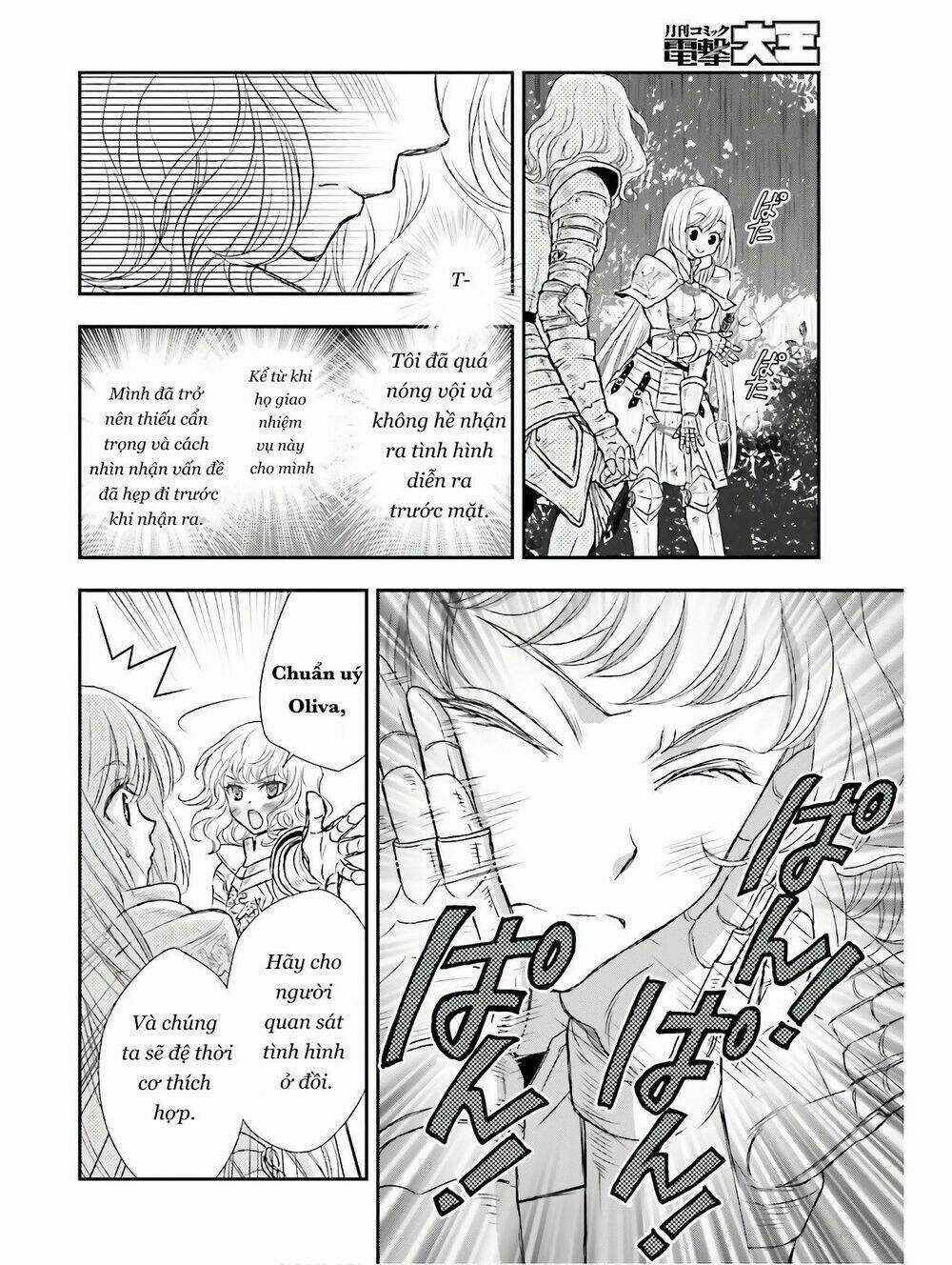 The Little Girl Raised By Death Hold The Sword Of Death Tight Chapter 9 trang 7