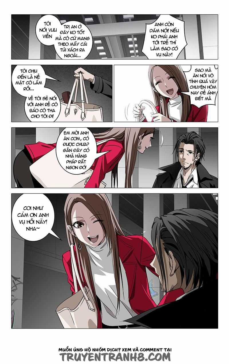 The Lost City Chapter 1 trang 12