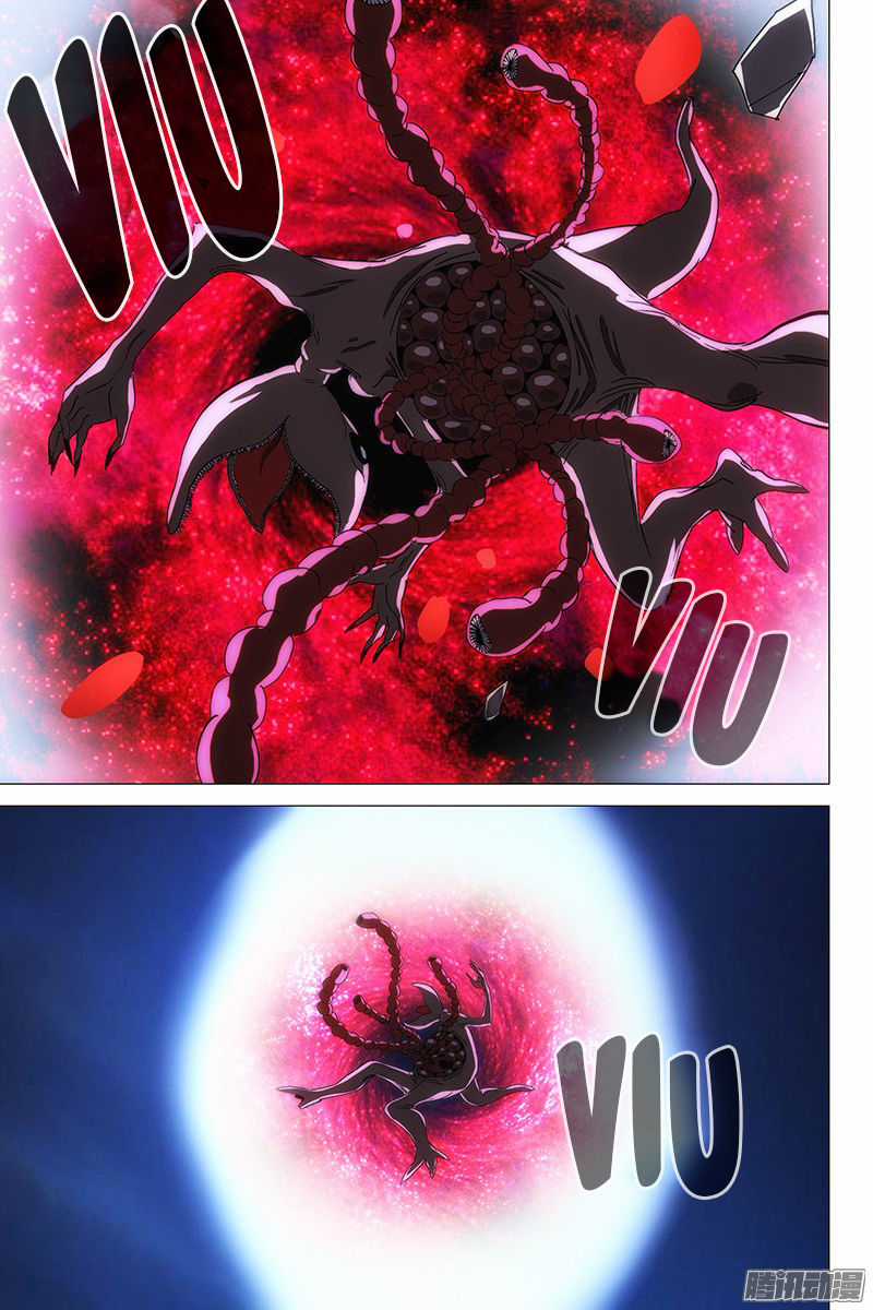 The Lost City Chapter 100 trang 7