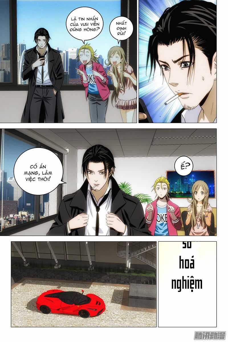 The Lost City Chapter 103 trang 2