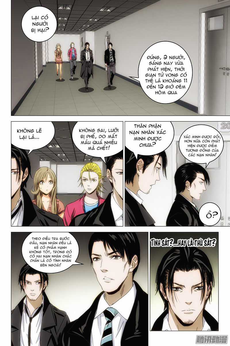 The Lost City Chapter 103 trang 3