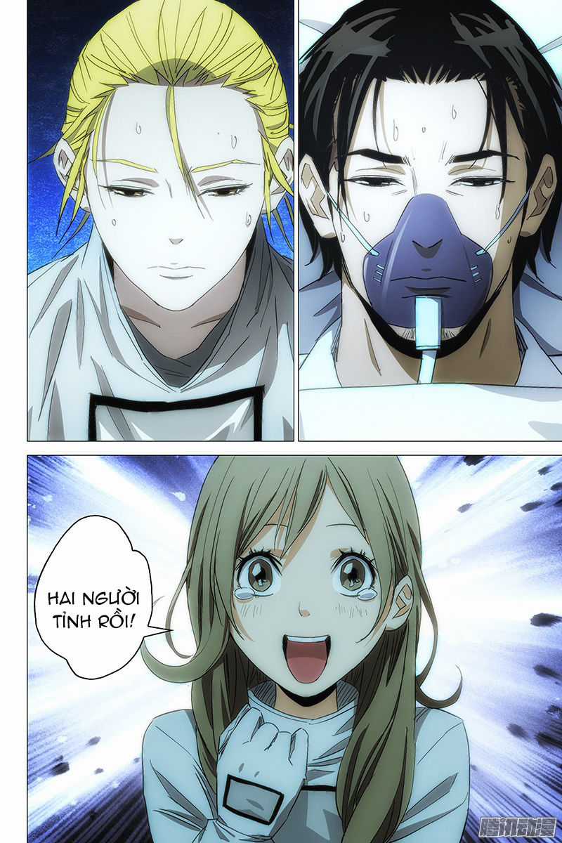 The Lost City Chapter 111 trang 12