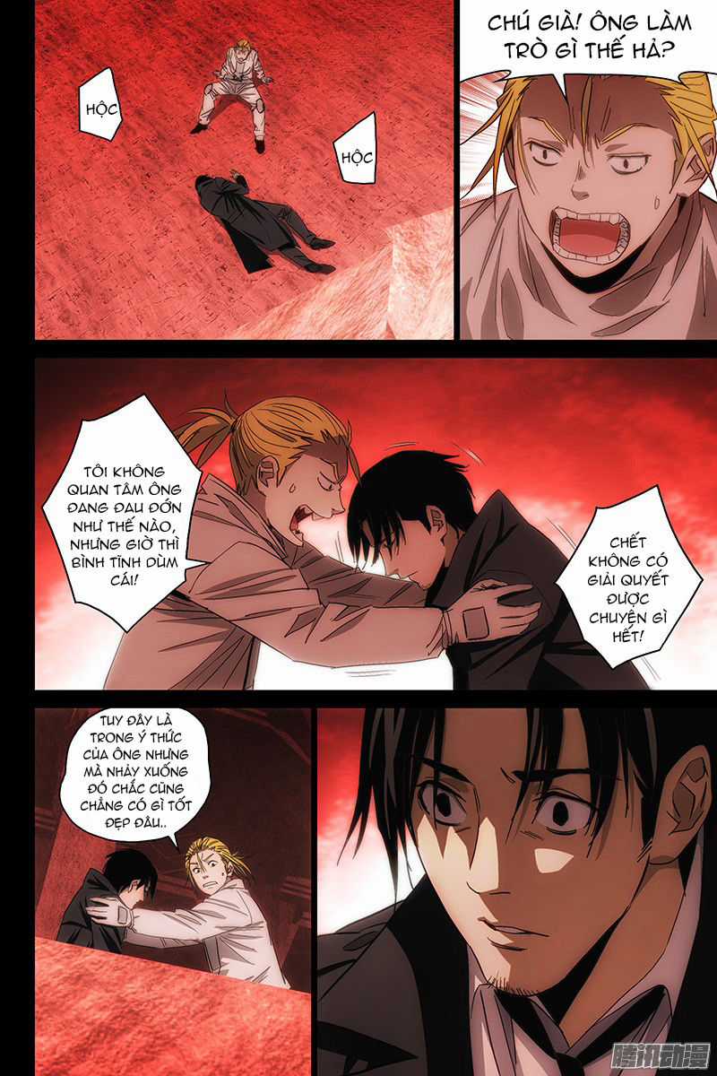 The Lost City Chapter 111 trang 2