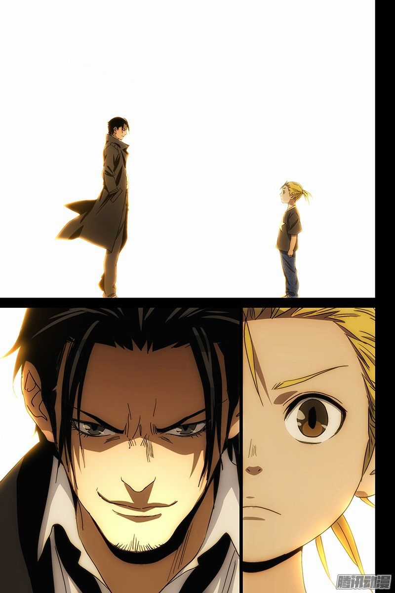 The Lost City Chapter 113 trang 7