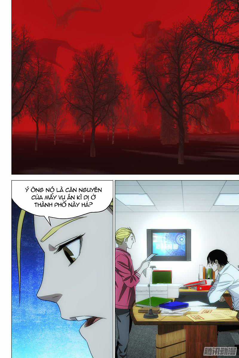 The Lost City Chapter 123 trang 12