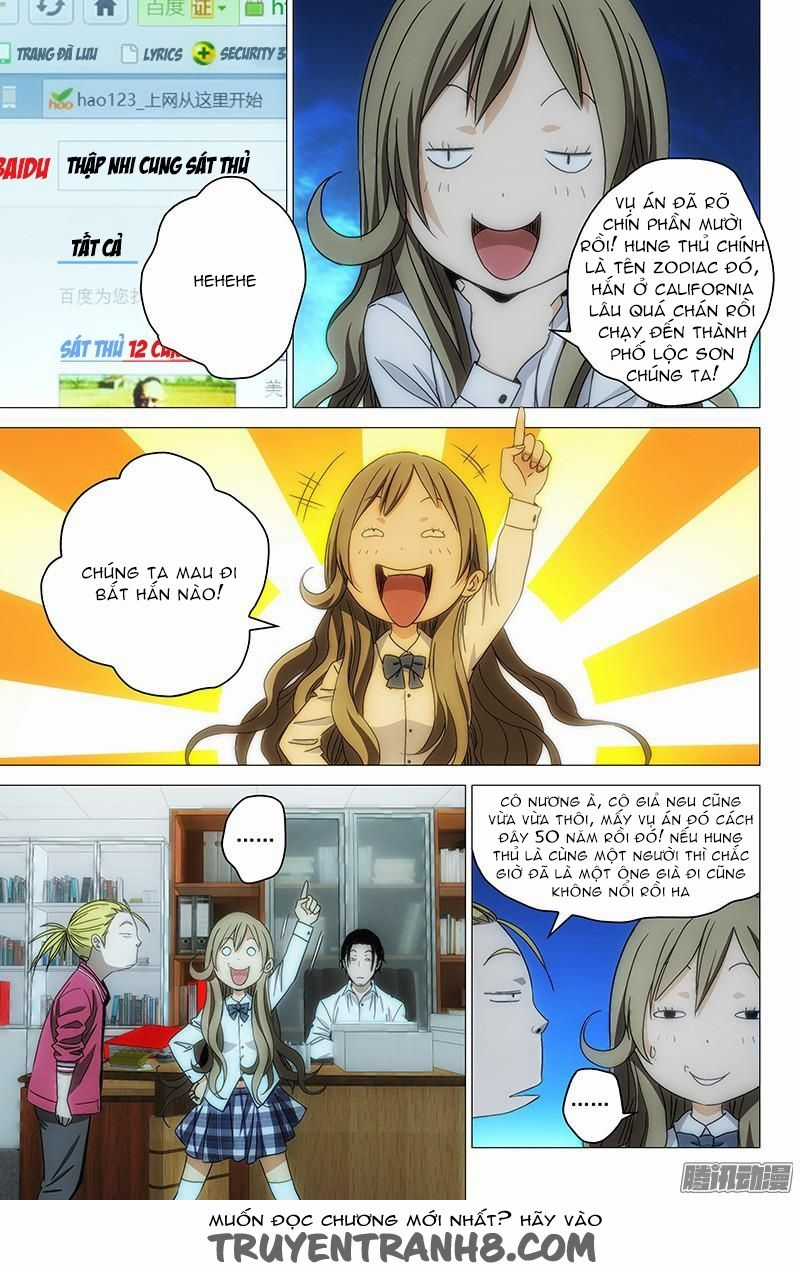 The Lost City Chapter 124 trang 3