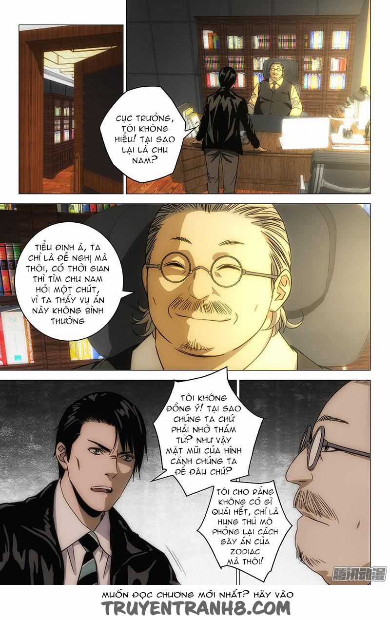 The Lost City Chapter 124 trang 9