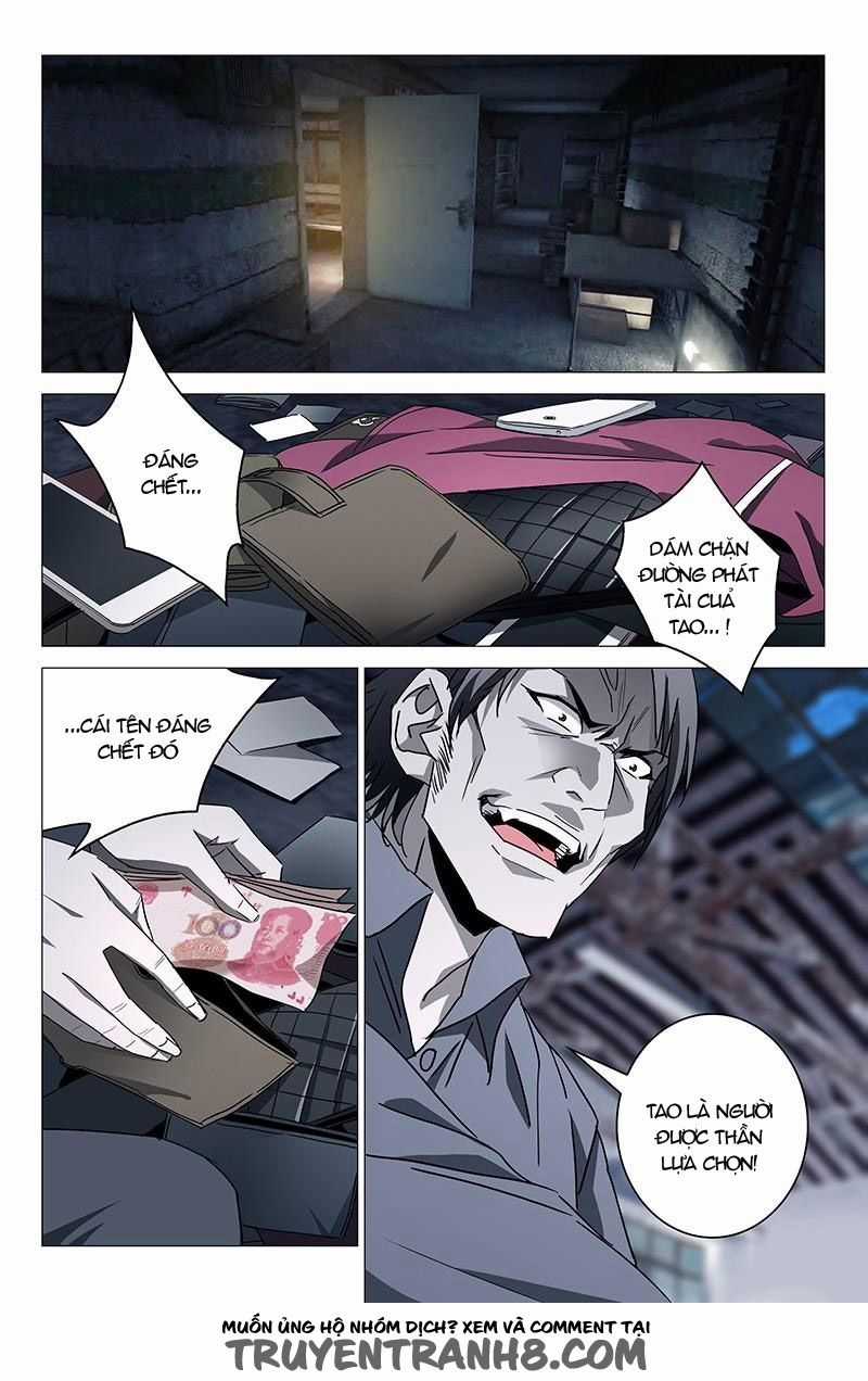 The Lost City Chapter 13 trang 5