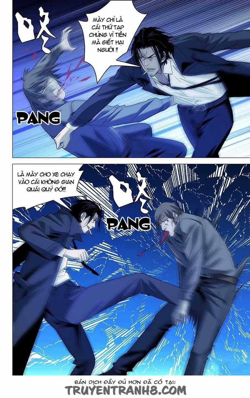 The Lost City Chapter 14 trang 5