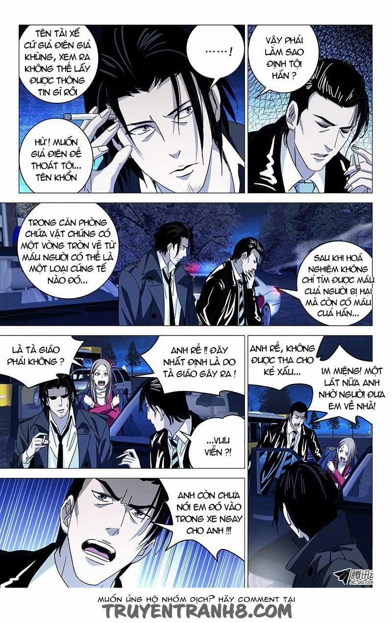 The Lost City Chapter 16 trang 4