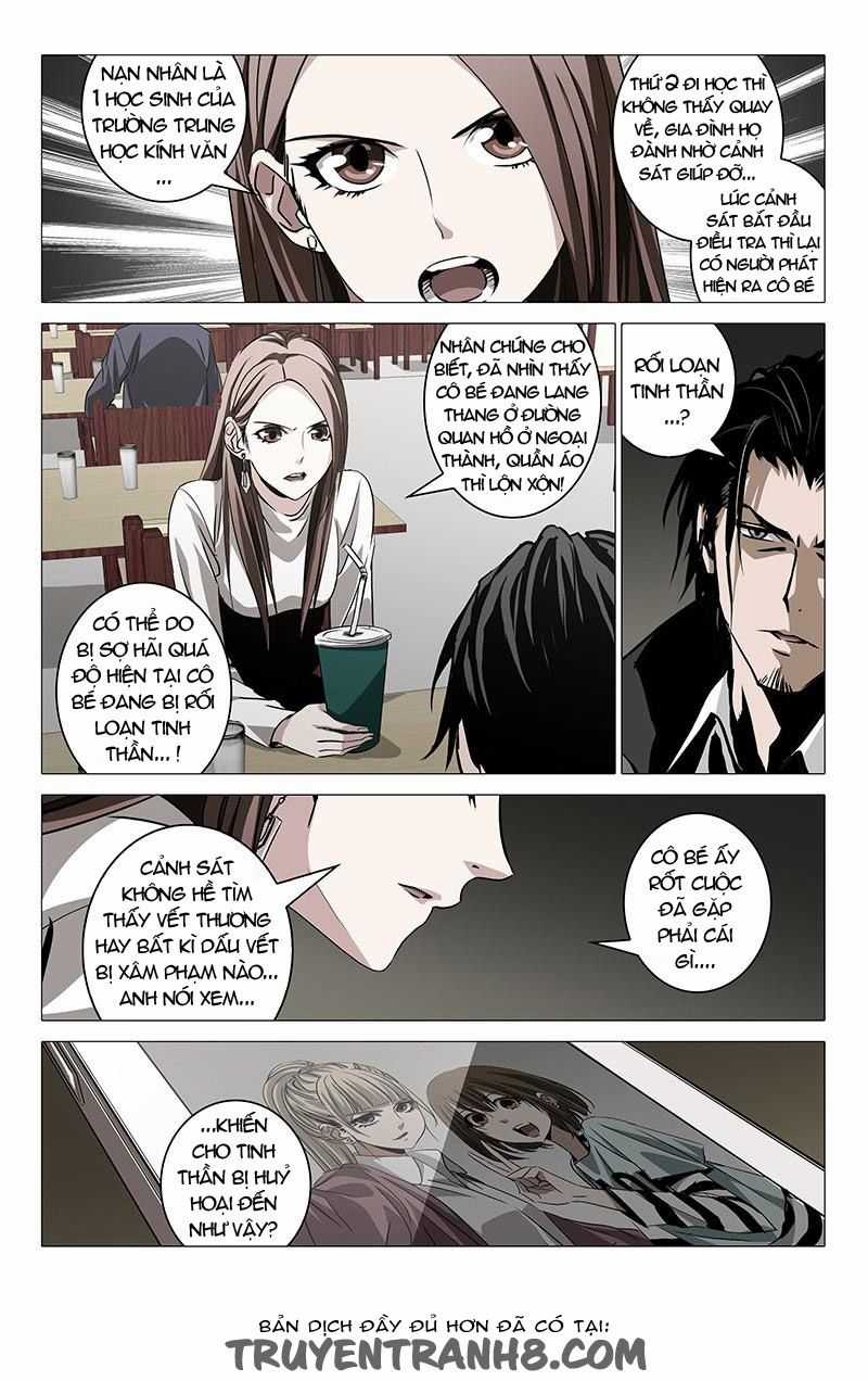 The Lost City Chapter 2 trang 5