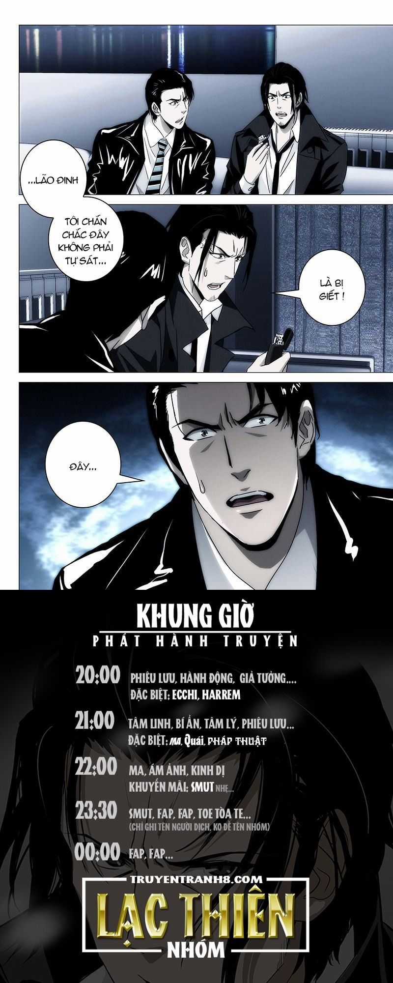 The Lost City Chapter 20 trang 9