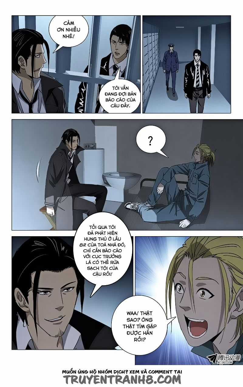 The Lost City Chapter 34 trang 5