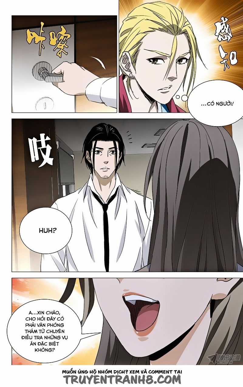 The Lost City Chapter 44 trang 5