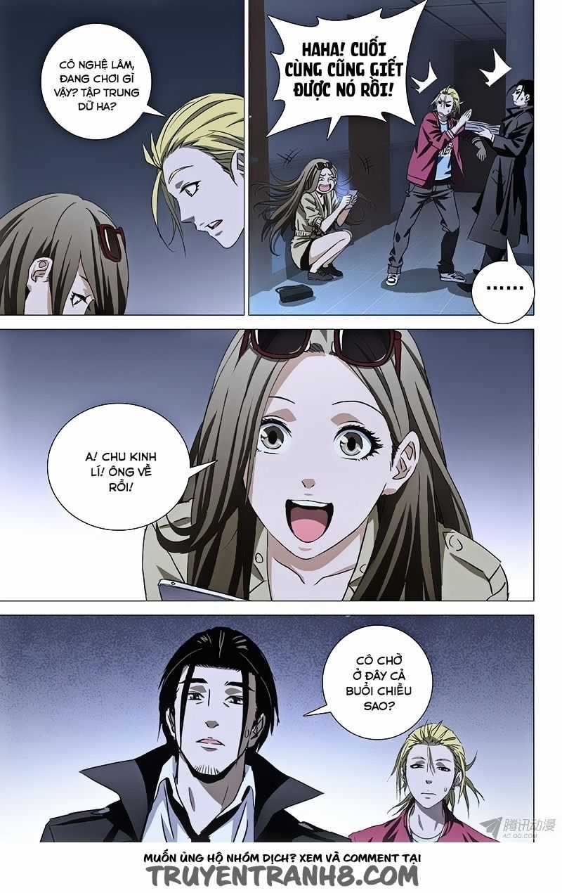 The Lost City Chapter 45 trang 6