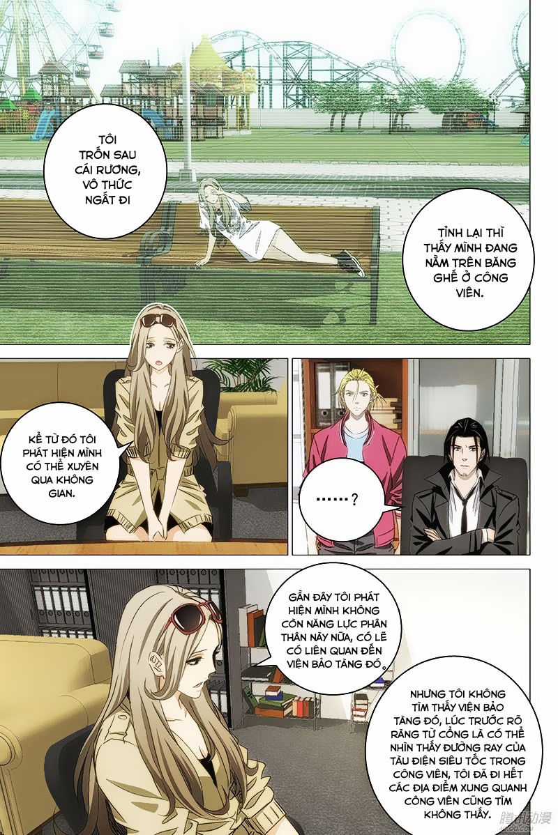 The Lost City Chapter 47 trang 5