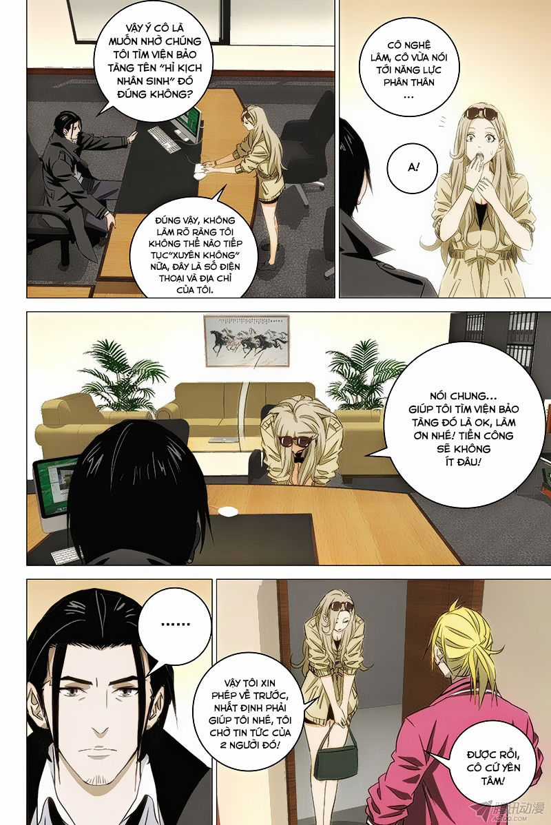 The Lost City Chapter 47 trang 6