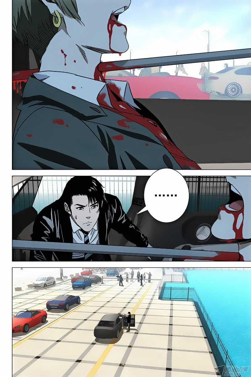 The Lost City Chapter 54 trang 8