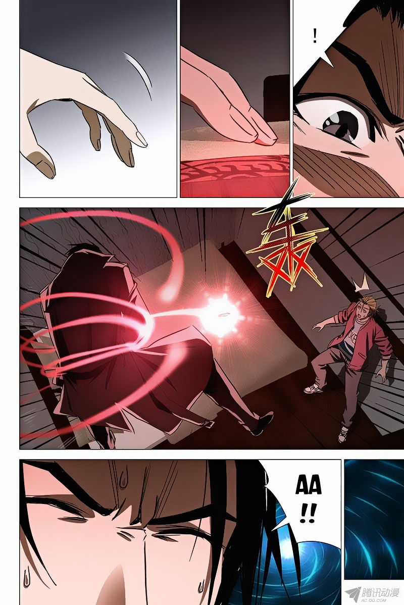 The Lost City Chapter 56 trang 6