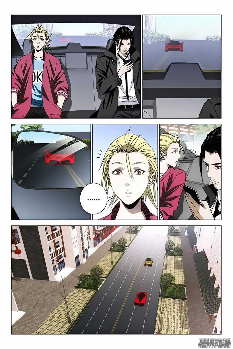 The Lost City Chapter 57 trang 8