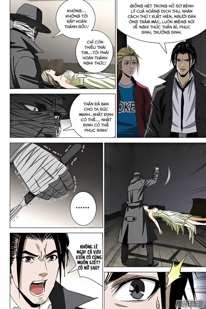 The Lost City Chapter 58 trang 2