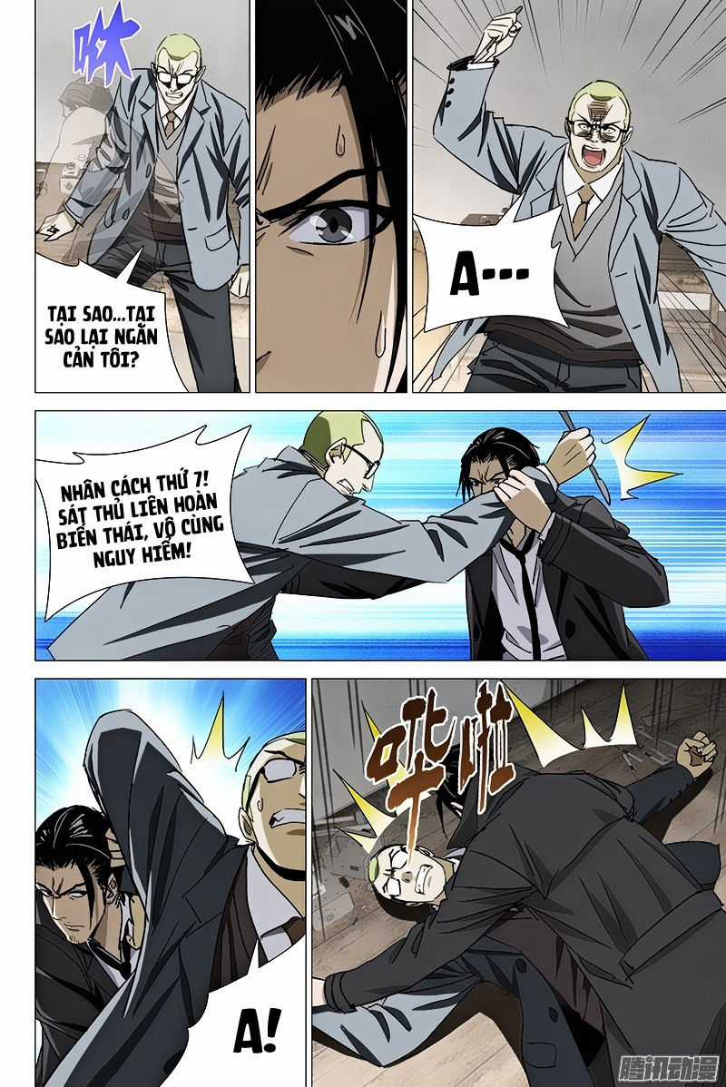 The Lost City Chapter 58 trang 6