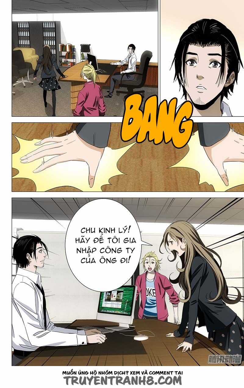 The Lost City Chapter 63 trang 12