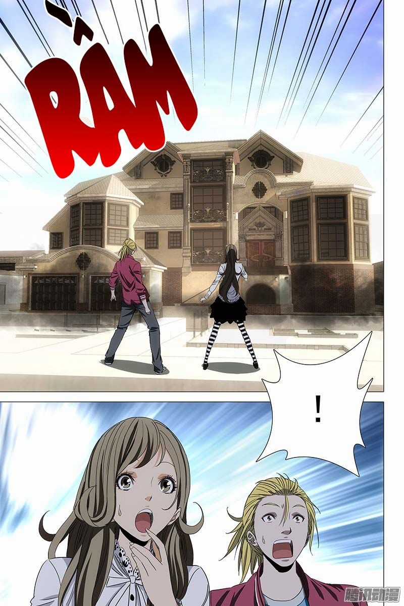 The Lost City Chapter 69 trang 9