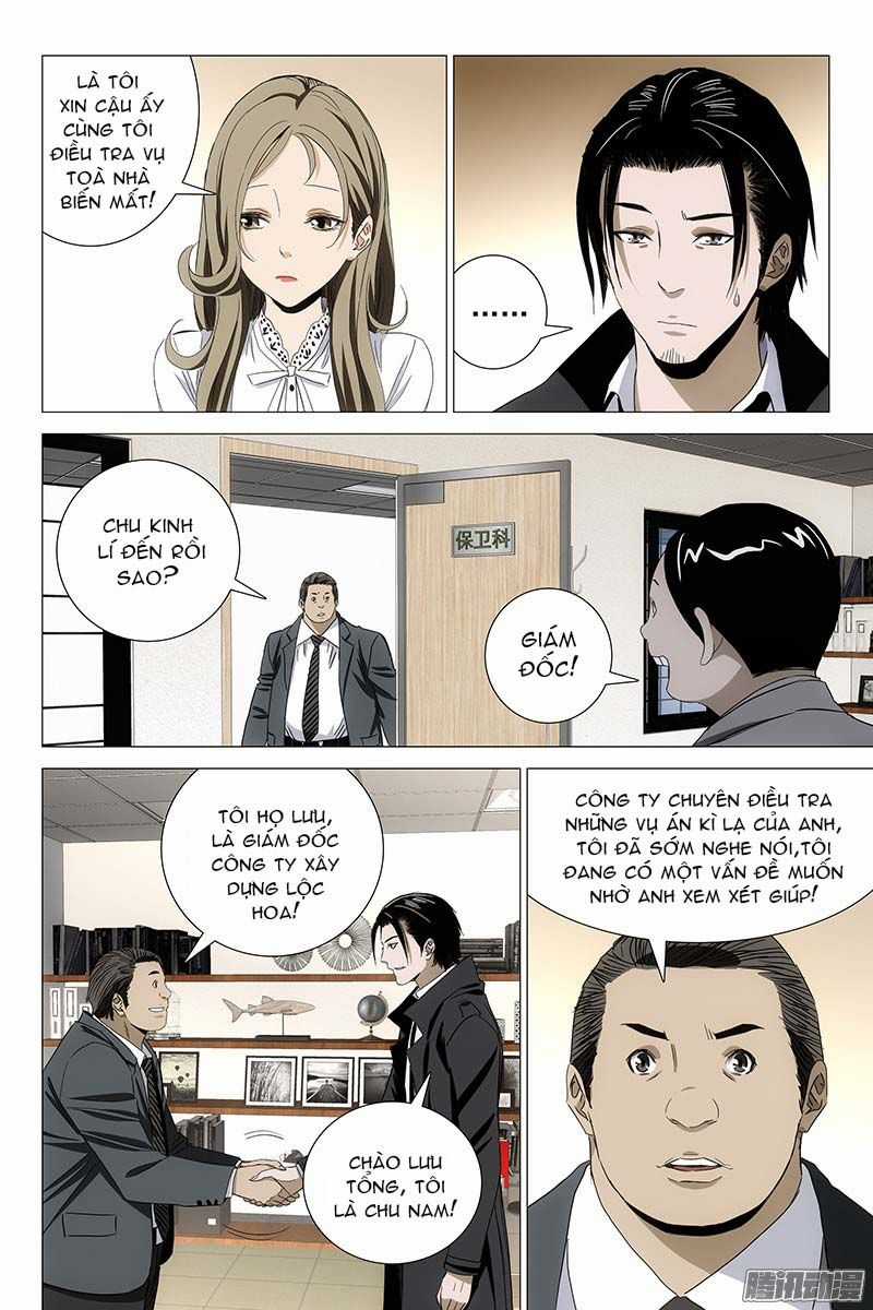 The Lost City Chapter 70 trang 6