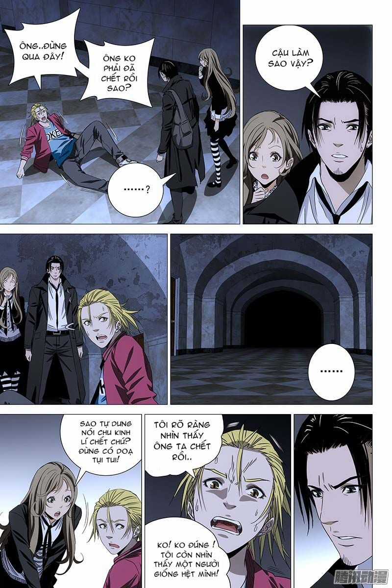 The Lost City Chapter 72 trang 5