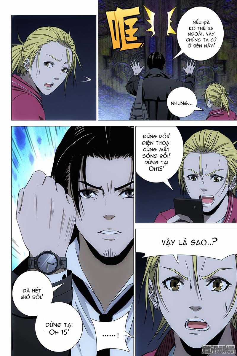 The Lost City Chapter 73 trang 2