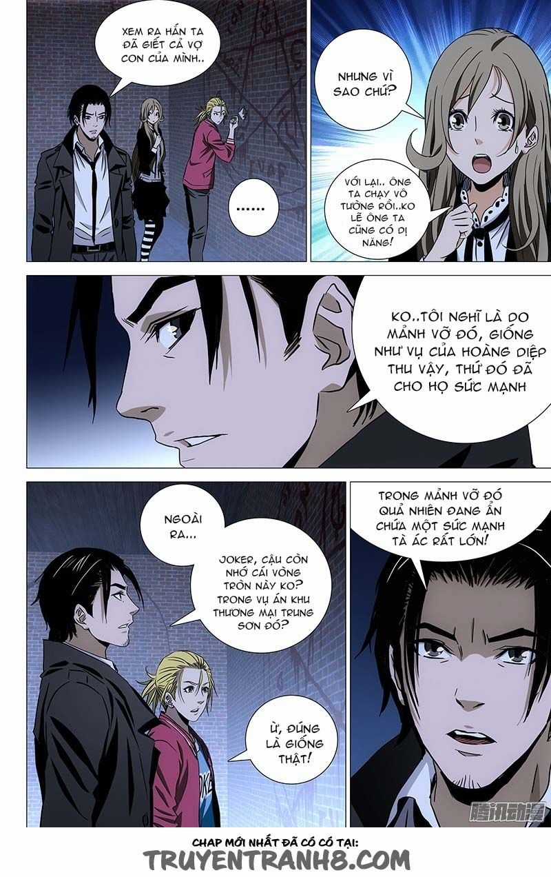 The Lost City Chapter 77 trang 2