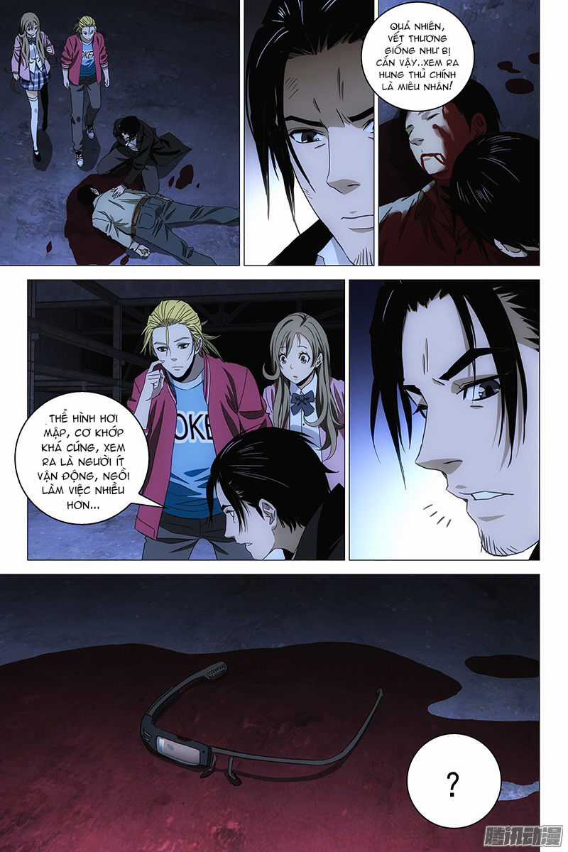 The Lost City Chapter 88 trang 5