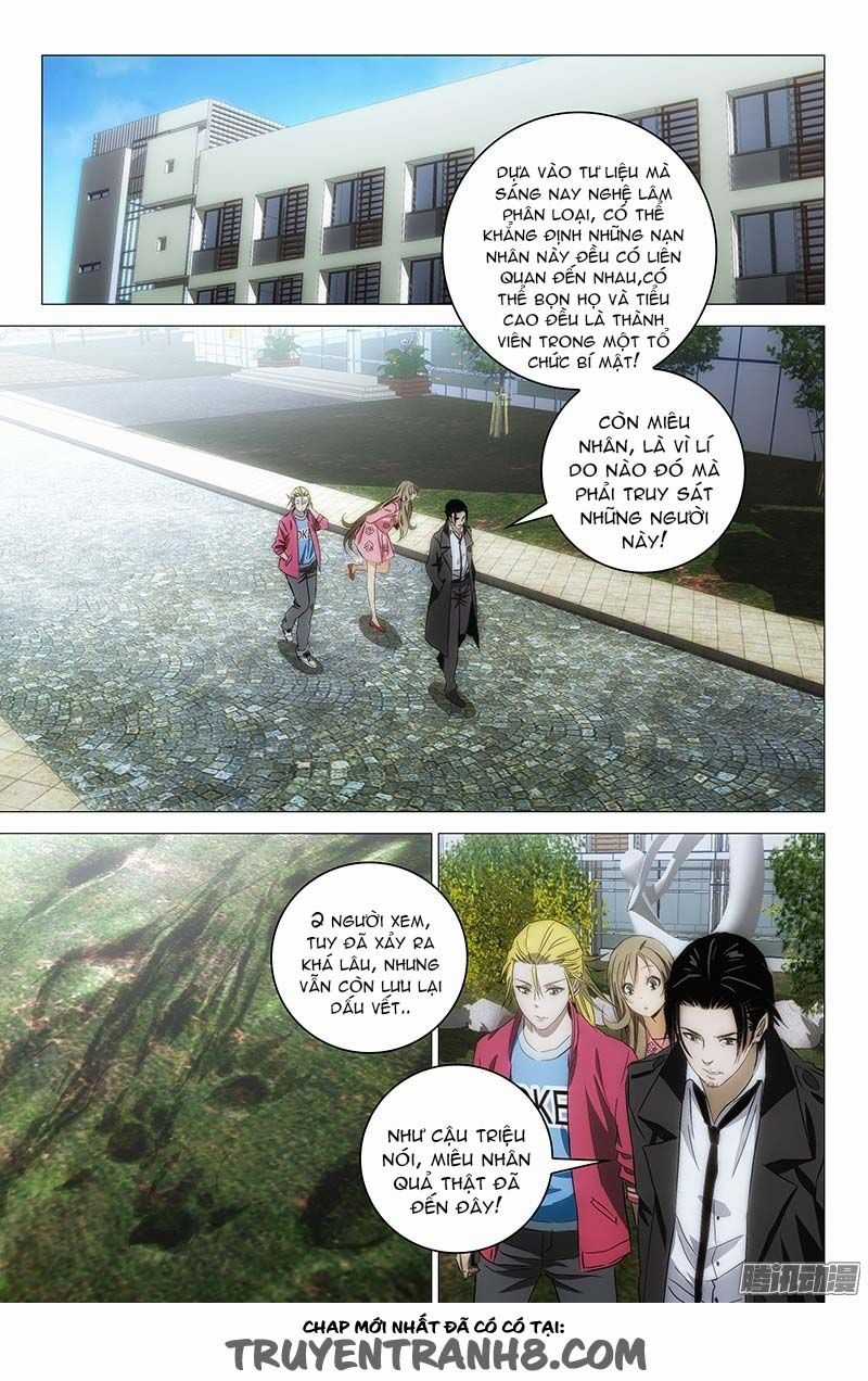 The Lost City Chapter 93 trang 1